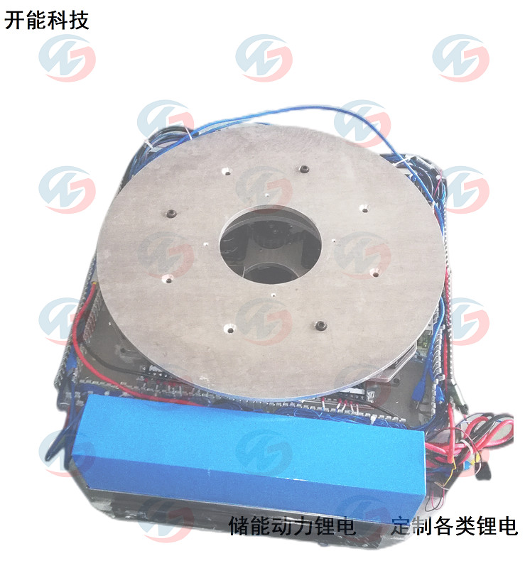 AGV 24V80AH鋰電池